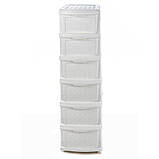 Комод пластиковий 6 ярусів білий 126*40*34 см R-Plastic "Компакт Плюс", фото 4