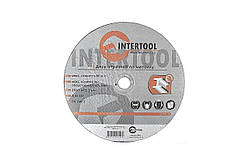Диск відрізний по металу Intertool 230 х 1.6 х 22.2 мм (CT-4015) (10 шт.)