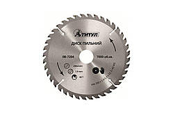 Диск пильний Титул 230 x 60T x 22.2 мм (08-7236)