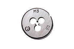 Плашка Intertool M3 х 0.5 (SD-8206)