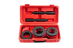 Набір плашок Intertool 1-1 / 2 "x 2" (2 шт.) (SD-8002)