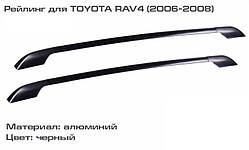 Рейлінги на дах для Toyota RAV-4 2006-