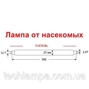 Лампа к уничтожителю F18T8BL