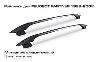 Рейлинги на крышу (с металлическими концевиками) для Peugeot Partner 96-08