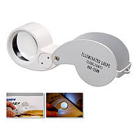 Ювелирная лупа Magnifier 21011 White 25 мм 40x