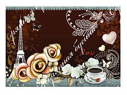 Схема вишивки бісером "Кава в Парижі"