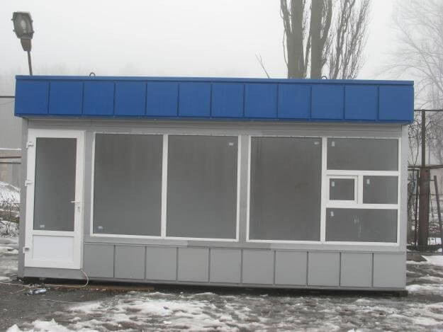 Купити кіоск