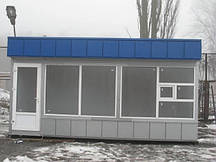 Купити кіоск