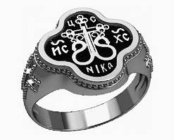 Кільце срібне Православне