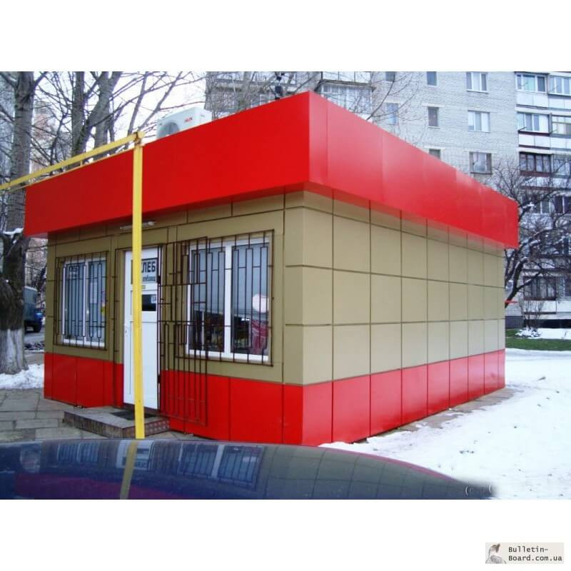 Торговий центр павільйон