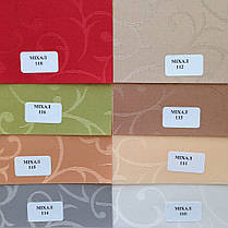 Рулонні штори Акант 2236 молочний колір, фото 3