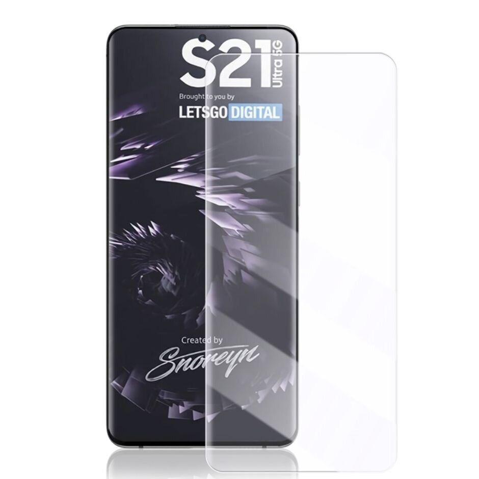 Mocolo Samsung Galaxy S21 Ultra (SX6020) Nano Optics UV Liquid Tempered Glass Захисне Скло