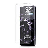 Mocolo Samsung Galaxy S21 Ultra (SX6020) Nano Optics UV Liquid Tempered Glass Захисне Скло, фото 3