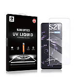 Mocolo Samsung Galaxy S21 Ultra (SX6020) Nano Optics UV Liquid Tempered Glass Захисне Скло, фото 8