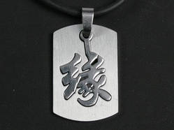 Кулон Ієрогліф Удача / Кулон Ієрогліф Удача 3x2 см