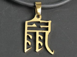 Кулон Щур / Кулон Щур 3x2 см