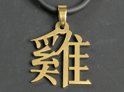 Кулон Півень / Кулон Півень 3x2 см