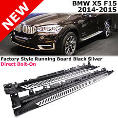 Пороги BMW X5 F15
