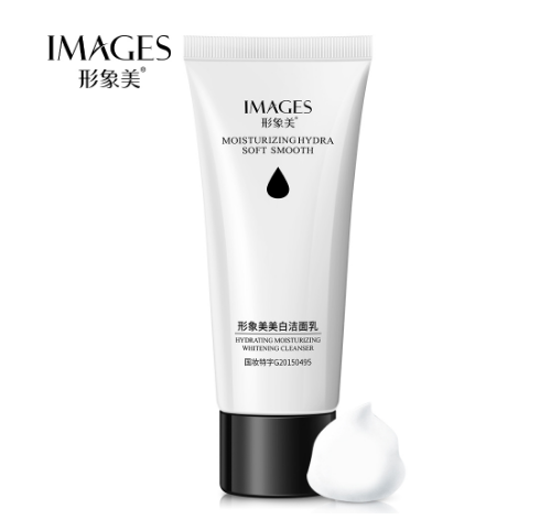 Зволожувальна пінка для вмивання Images Moisturizing Hydra Soft Smooth