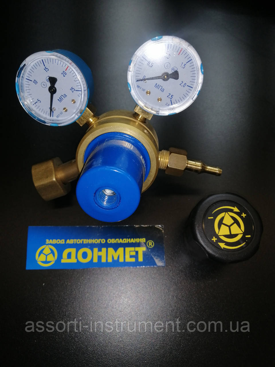 Редуктор балонний кисневий БКО-50-4ДМ Ф9 ДОНМЕТ (регулятор витрати O2) (великогабаритний,литий, точений)
