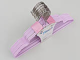 Плічка дитячі метал в силіконовому покритті ніжно-бузкового кольору, довжина 30 см,в упаковці 10 штук, фото 4
