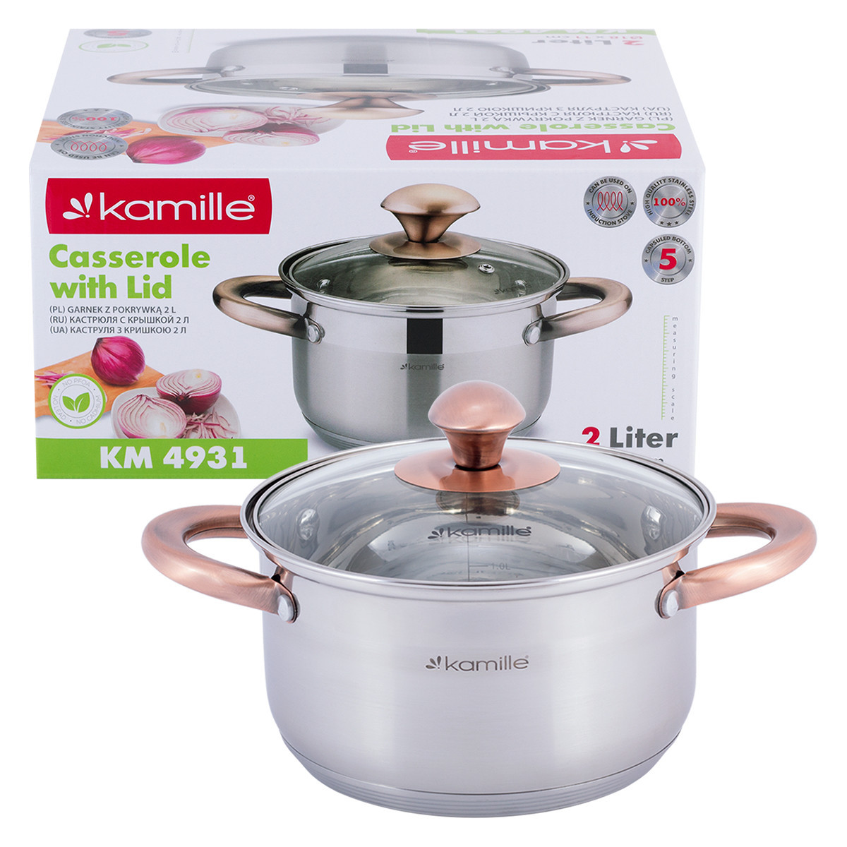 Каструля Kamille KM-4931 2.0 л