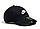Кепка чоловік. Nike U NSW H86 FUTURA WASH CAP (арт. 913011-010), фото 3