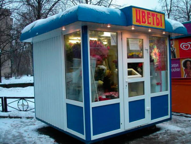 Виготовлення маф