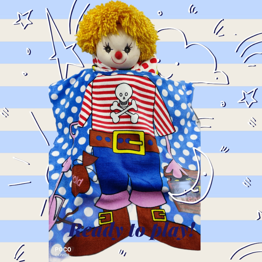 Пончо махровий дитячий для купання з капюшоном Пірат, фото 1