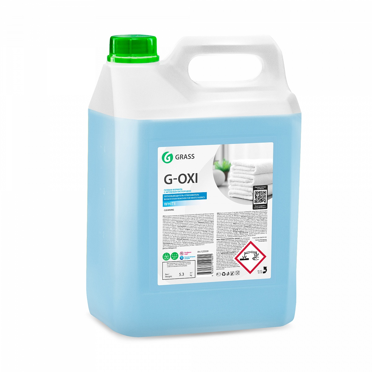 Засіб для видалення плям GRASS "G-oxi" (для білих речей) каністра 5,3кг 125539