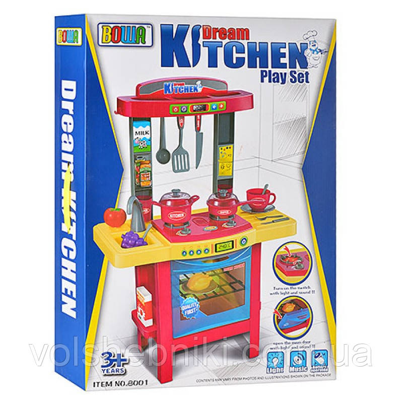 Дитяча іграшкова кухня арт. 8001
