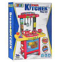 Детская игрушечная кухня арт. 8001
