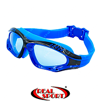 Очки для плавания (полумаска) Sailto PL-9900 Синий