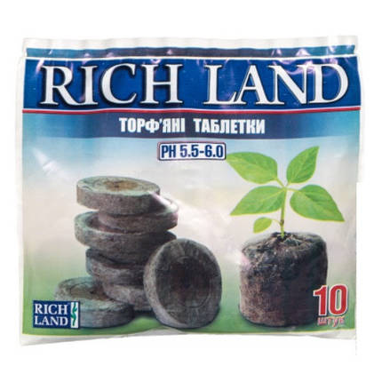 Торф'яні таблетки RICH LAND, 10 шт d=24 мм, фото 2
