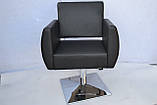 Перукарське крісло ГІДРАВЛІКА на круглій дискової або квадратної базі Бронкс (Bronx), фото 3
