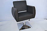 Перукарське крісло ГІДРАВЛІКА на круглій дискової або квадратної базі Бронкс (Bronx), фото 2