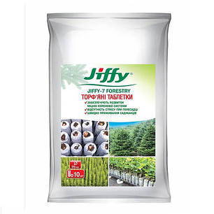 Торф'яні таблетки JIFFY 一 7 Forestry, 10 шт d=36 мм, фото 2