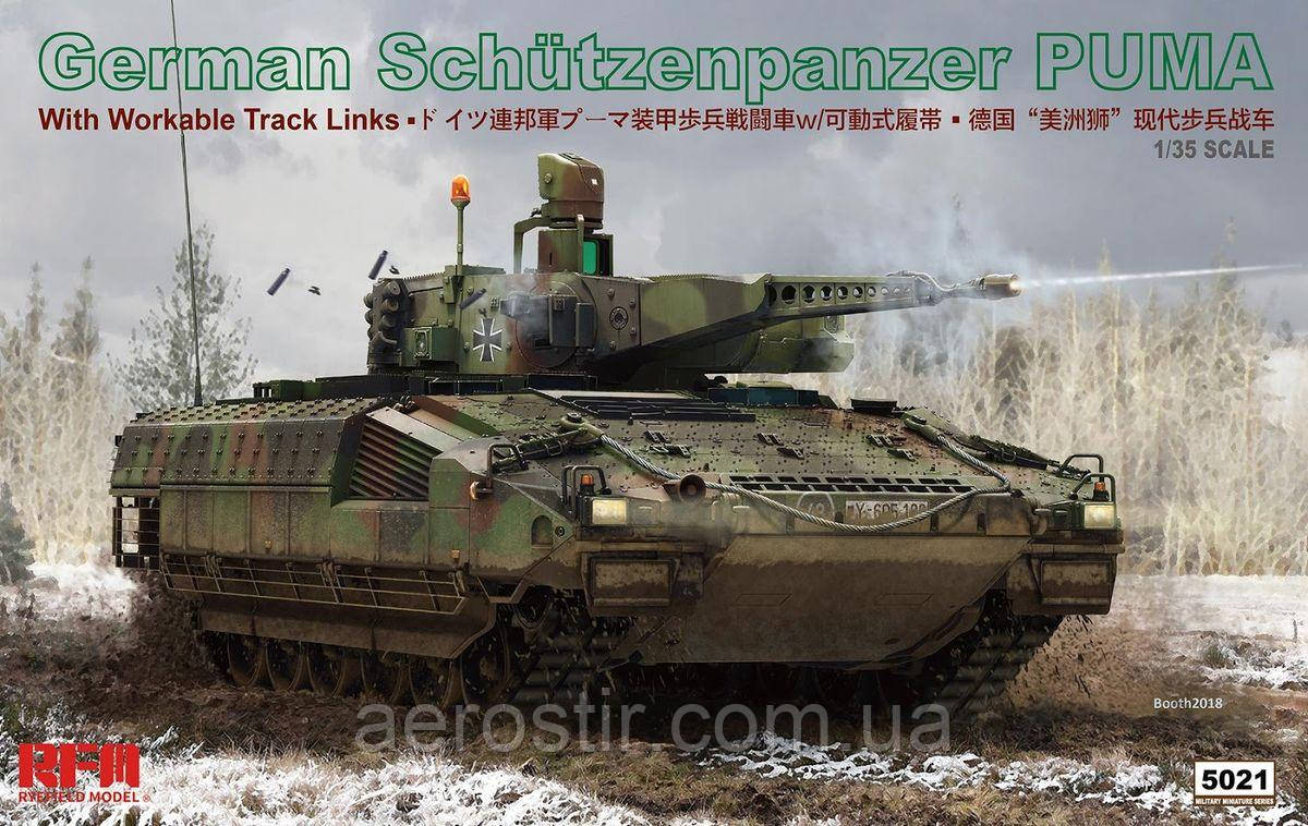 Schutzenpanzer PUMA з траками 135 Rye Field Model 5021, фото 1