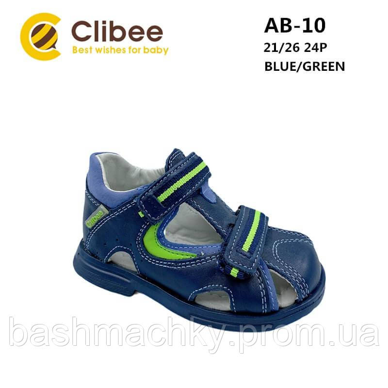 Босоніжки шкіряні для хлопчиків Clibee 21-26р.