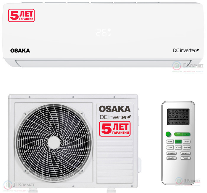 Кондиціонер інверторний Osaka STVP-09HH Power Pro DC inverter площа охолодження 30 м2