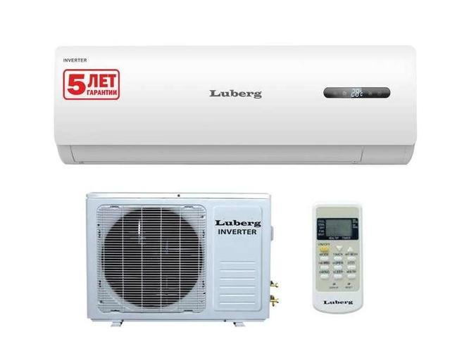 Кондиціонер LUBERG LSR-07HDV INVERTER