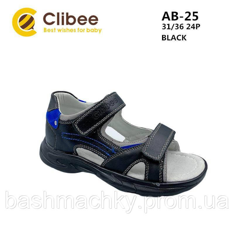 Босоніжки шкіряні для хлопчиків Clibee 31-36р.