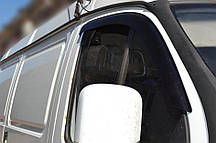 Вітровики Газель Соболь Cobra Tuning