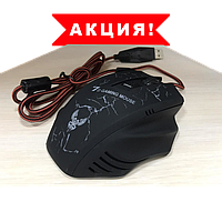 Игровая мышка X7 4800 dpi LED с подсветкой USB 2.0 GAMING MOUSE, геймерская с програмируемыми кнопками