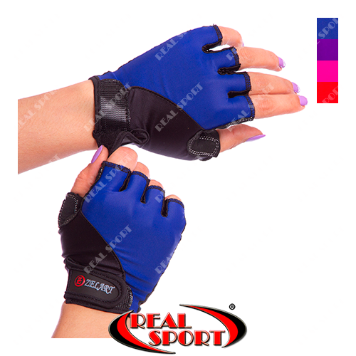 Перчатки для фітнесу жіночі Zelart BC-3787