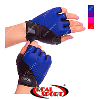 Перчатки для фитнеса женские Zelart BC-3787 Размер XS