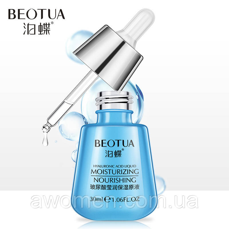 Сироватка BEOTUA Moisturizing Nourishing з гіалуроновою кислотою 30 ml