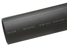Труба PEHD QS SDR26 200x7,7 (5m) S12,5 чорн.