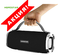 Портативная Мощная стерео колонка HOPESTAR H24 Оригинал, FM, SD, Bluetooth, USB