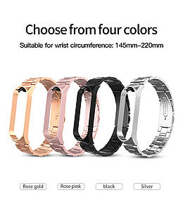 Ремінець для Xiaomi Mi Band 5 сталевий (Блочний)